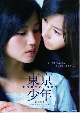 月光画笔